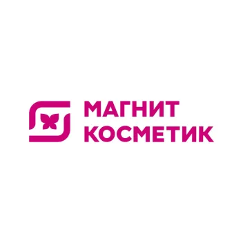 Промокод скидка 46% на один любой заказ от 2100 рублей