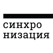 Промокод скидка 30% на подписку, курсы Синхронизации и онлайн сертификаты