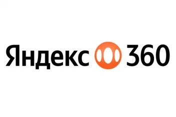 Промокод скидка 30% на тарифы 200 ГБ, 1 ТБ, 2ТБ, Семейный 1 ТБ